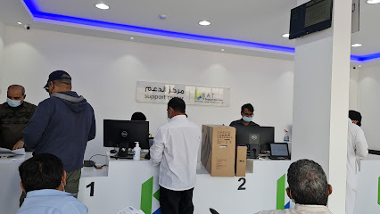 Ensure Services - Riyadh - +966 9200 33446