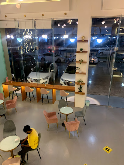 DASH specialty coffee - Saudi Arabia|Jazan 82722