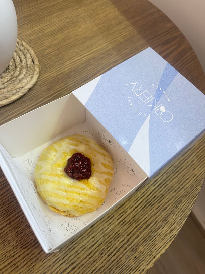 Cookiery| كوكري - Saudi Arabia|Al Madinah Al Munawwarah 42331|Sultanah