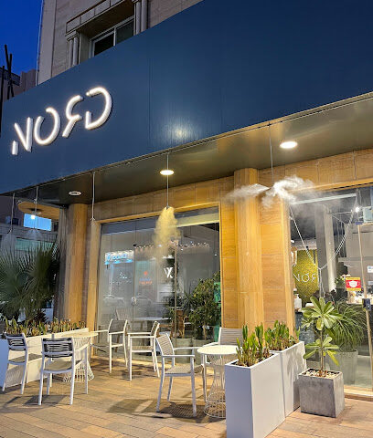NORD Cafe - Buraydah - +966 56 515 5599