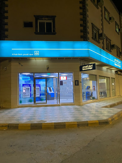 Tahweel Al Rajhi - Saudi Arabia|Al Dawadmi|arja road indurial area|G92C+6V5