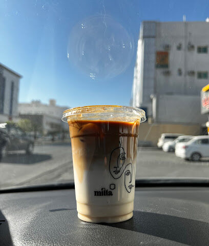 Milla Cafe | ميلا كافيه - Tabuk -