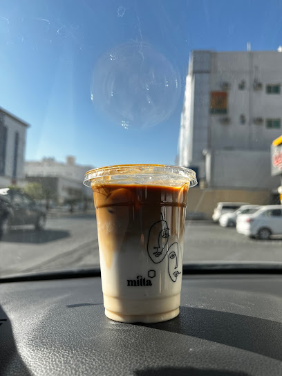 Milla Cafe | ميلا كافيه - Saudi Arabia|Tabuk 34714|Murujal Amir|Albazie street