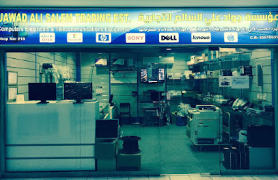 JASTE Networks - Al Khobar - +966 57 151 0694