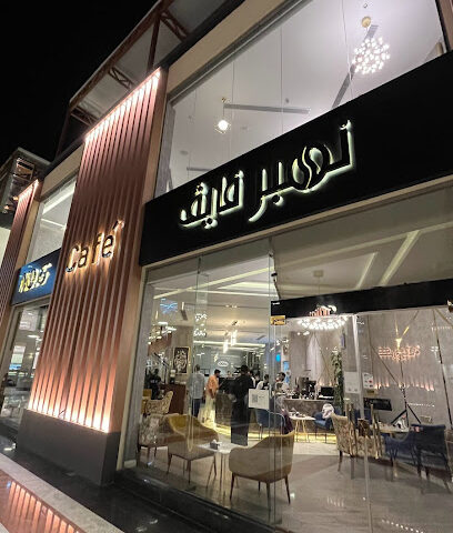 شركة غسيل مكيفات بمكة - Mecca - +966 55 566 3683