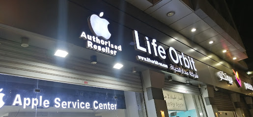 Life Orbit Jeddah - Jeddah - +966 50 448 8813