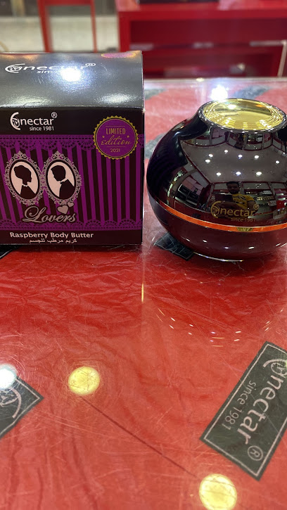 عطري احلى الجموم - Saudi Arabia|Al Jumum 25341|Alkhaldiyah