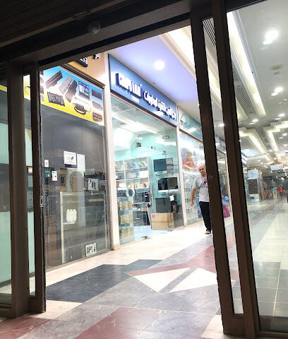 Mada Al-Arab ( Compulab ) - Al Khobar - +966 55 788 8551