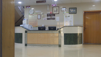 Dental clinic Yanbu - Yanbu - +966 14 390 3608