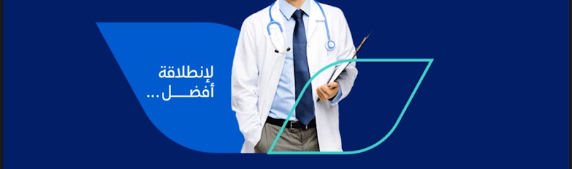 ادام للتدريب والتطوير الصحي | ADAAM - Saudi Arabia|Tabuk 47312|Al Muruj|Abi Bakr As Siddiq