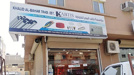 Electrical Materials, Electrical Panel Boards, Transformers, Cable Trays, Cable Ladders, Termination Works Schneider Breakers - Dammam - +966 54 151 8687