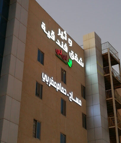 Alam Azyz Computer - Dammam - +966 54 348 3229