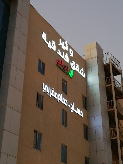 Alam Azyz Computer - Saudi Arabia|Dammam|3032 الخوارزمي|Khwarizmi Road