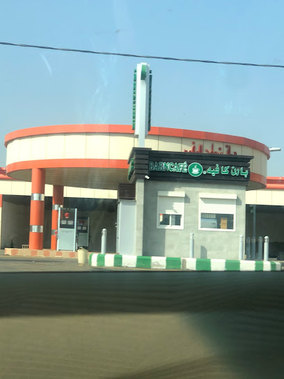 Barn's | بارنز - Saudi Arabia|Baish 87317|King Abdulaziz St