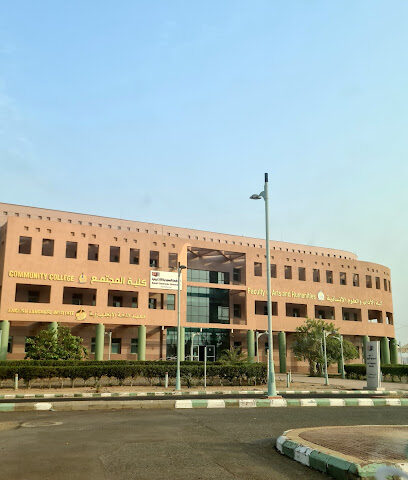 Preparatory Year Deanship - Jazan - +966 17 323 0029