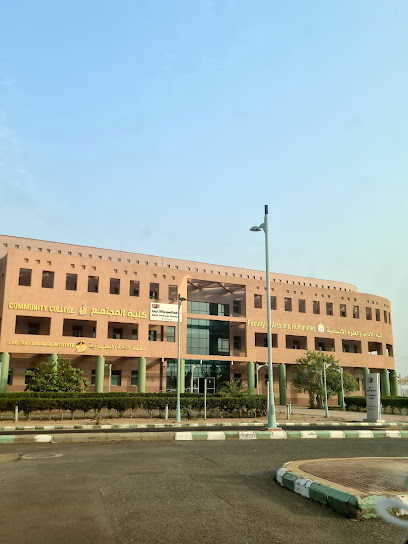 Preparatory Year Deanship - Saudi Arabia|Jazan 82817|Ash Shati|XG7W+PMM