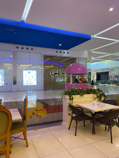 LADOVA CAFFEE - Saudi Arabia|Khafji 39254|Aljawharah|King Abdullah Rd