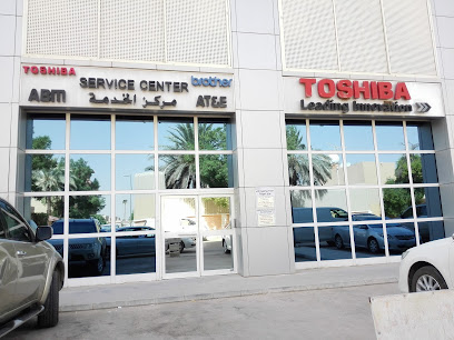 Toshiba & Brother Service Center - Riyadh - +966 11 478 4909