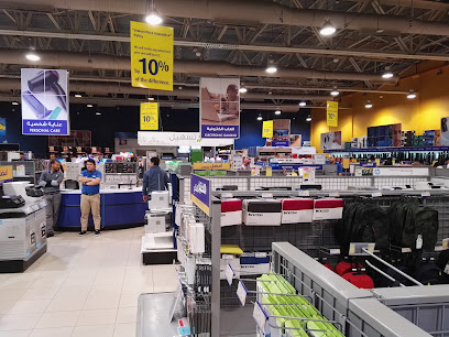 eXtra - Dammam - +966 800 124 0900