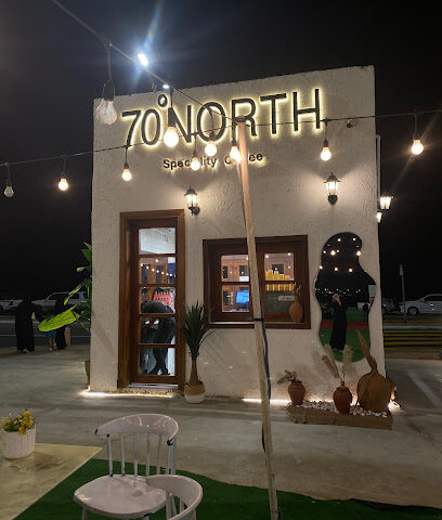 7ONORTH - Jazan -