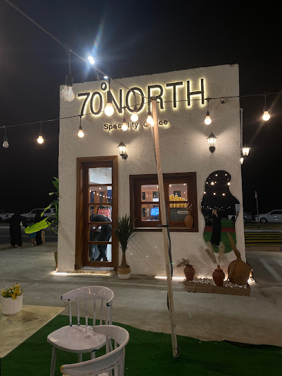 7ONORTH - Saudi Arabia|Jazan 82611|جزيرة المرجان، المنطقة الصناعية، 2641، جازان 82611 6184