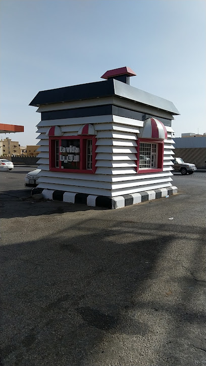 LaVida Cafe 2 - Saudi Arabia|Sakaka 72311|4516