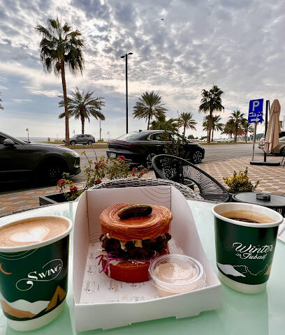 Swing coffee & Bakery - Al Jubail - +966 53 568 8839
