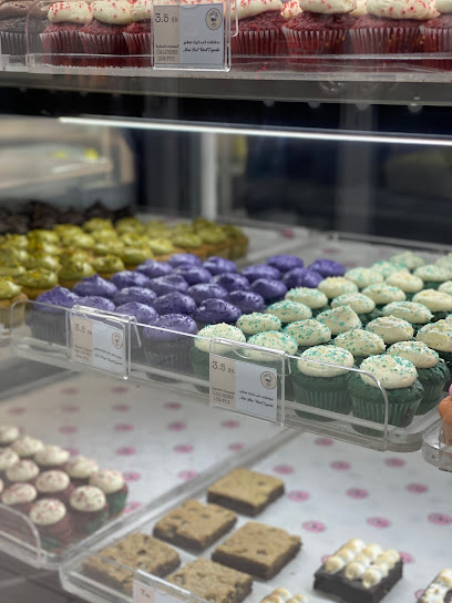 Munch Bakery‎ - Saudi Arabia|Taif 21573|Al Sadad Street