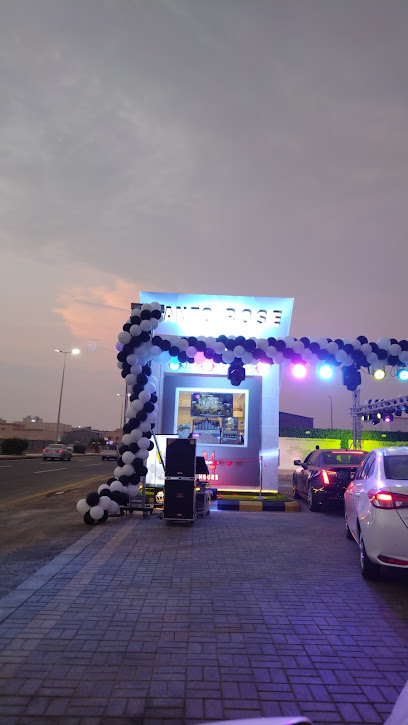 Mantorose - Saudi Arabia|Jazan 82615،|GAPB7029، 7029 شارع الامير ناصر بن عبد العزيز، 4478، حي السويس،