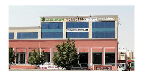 شركة المعماريون الخليجيون للمقاولات GAC - Dammam - +966 13 818 7314