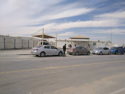 Azmeel- Aramco phase2 office - Dhahran -