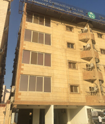 Al Arrab Contracting Co. - Jeddah -