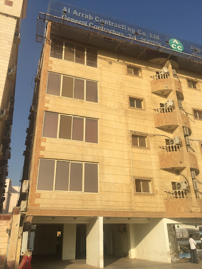 Al Arrab Contracting Co. - Jeddah 23545