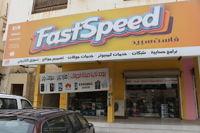 مؤسسة يوسف سليمان التجارية - Khafji - +966 54 024 8906
