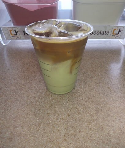 Java cup cafe - Jazan -
