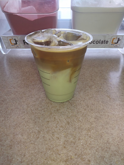 Java cup cafe - Saudi Arabia|Jazan 82744|Unnamed Road