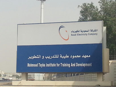 Saudi Electricity Company Training Center Jeddah - Jeddah - +966 12 608 0990