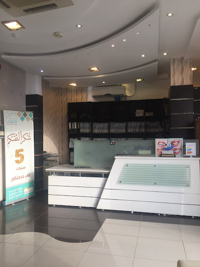 Enayty Dentist Center - Saudi Arabia|Buraydah 52376|Al Bishr|King Abdulaziz Rd
