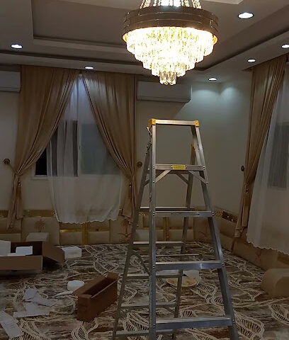 MBL - Riyadh -