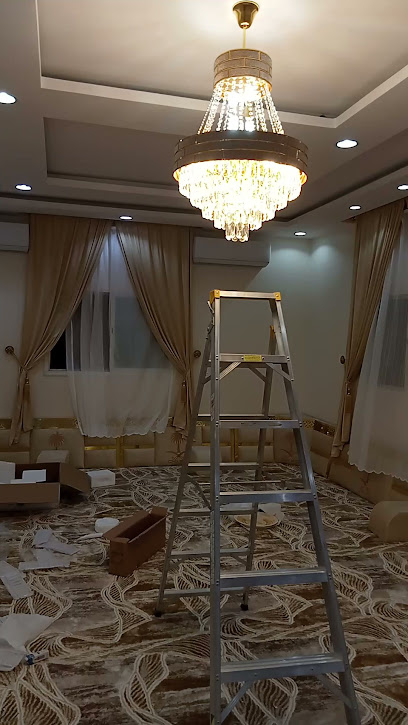 MBL - Riyadh 12512