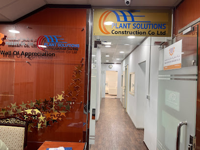 Plant Solutions Construction Co. Ltd. - Al Jubail - +966 13 361 8282