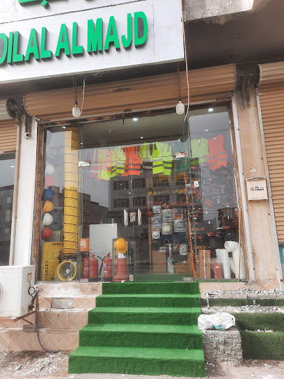 DILAL AL MAJD Est. مؤسسة ضلال المجد - Saudi Arabia|Yanbu 46436|Al Rabi'|5
