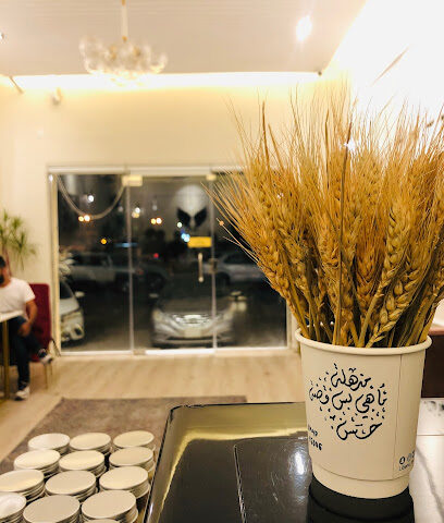 LIBERTA - Buraydah - +966 55 566 7567