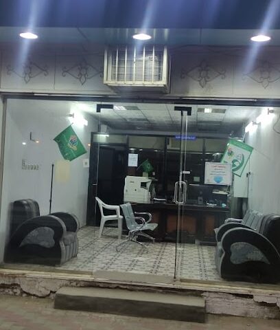 مكتب الانجاز السريع للخدمات الاكترونية - Turbah - +966 54 285 0994