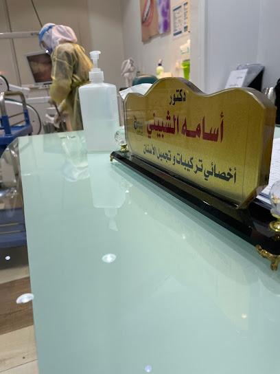 مجمع الخميس الطبي - Saudi Arabia|Khamis Mushait 62431|As Sadd|Imam Muhammad Ibn Saud