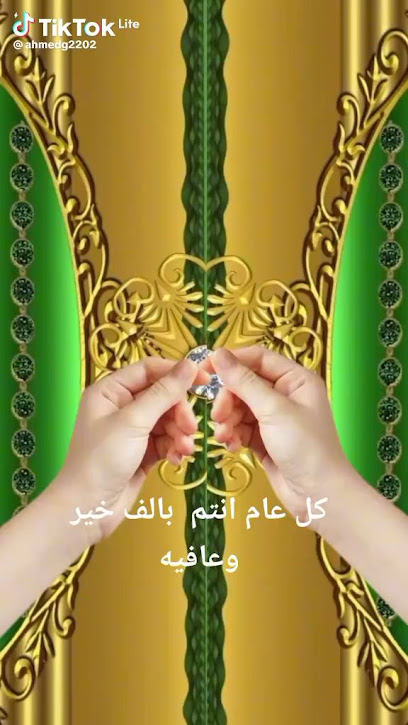 STC OFFICE BUILDING 10 - Dammam 32257