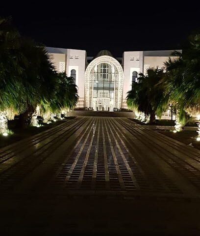 مبنى إدارة كلية التربية - Abu Arish - +966 17 325 0405