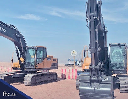 Future Horizons Contracting - Riyadh Office - Riyadh - +966 11 451 8600