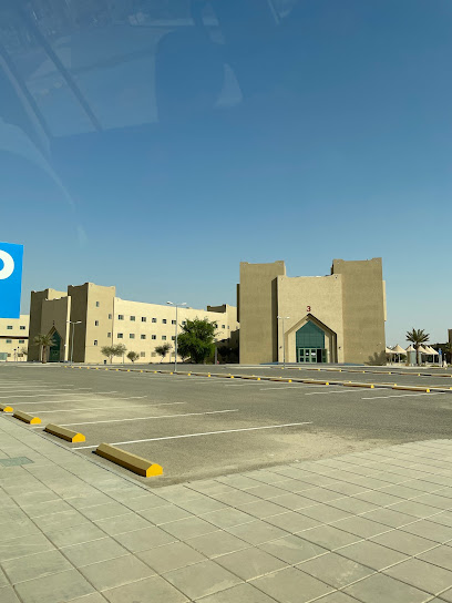 International Technical College at Buraydah - Buraydah 52387