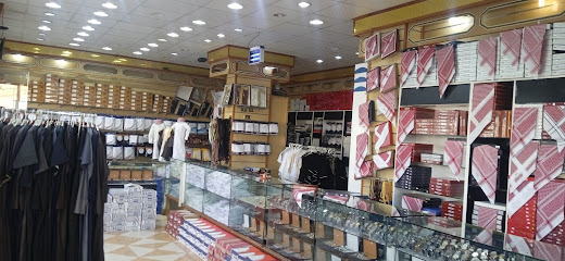 Shoumoukh Men Supplies - Al Wajh -